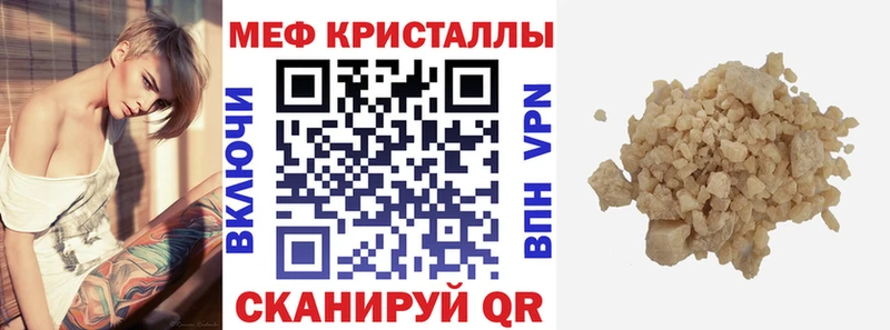 МДМА Бабушкин