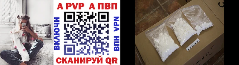 Купить COCAIN  МЕФ  ГАШИШ  Псилоцибиновые грибы  Конопля  Бабушкин
