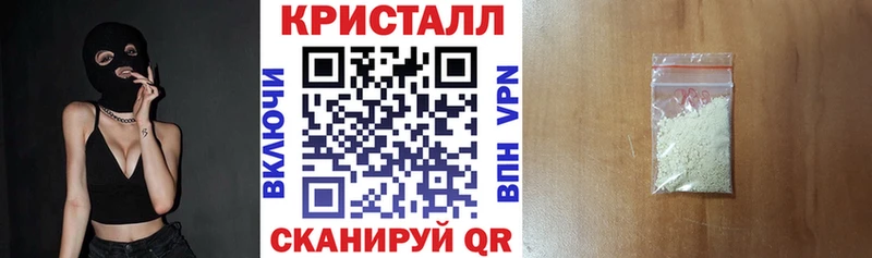 Купить где  Бабушкин  Амфетамин Розовый 