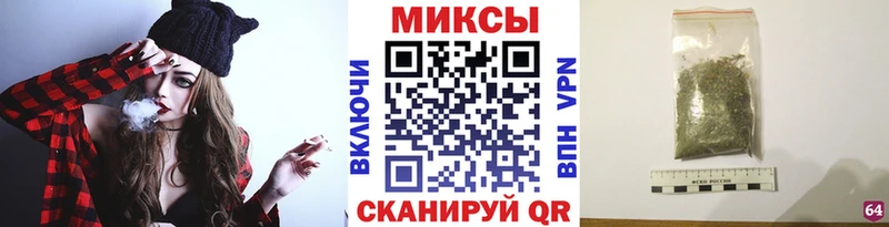 Купить  Бабушкин  Бутират BDO 
