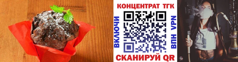Купить где  Бабушкин  Cannafood конопля 