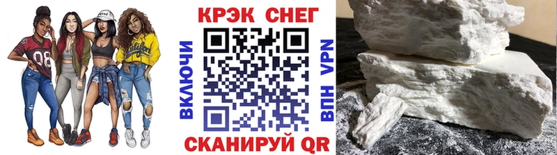 Купить Бабушкин Cocaine FishScale