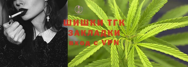 прущие крисы Аркадак