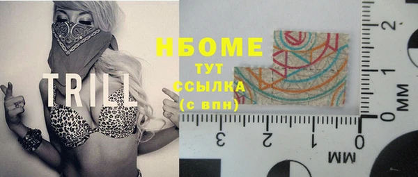 СК Верхнеуральск