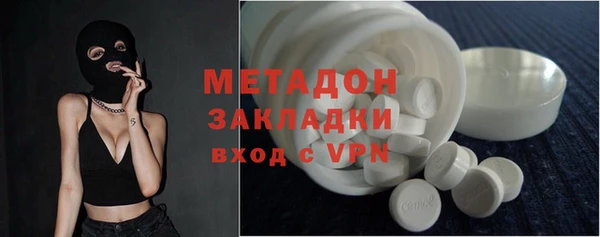 не бодяженный Ростов