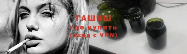 СК Верхнеуральск