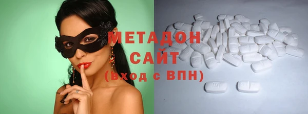 ГАЛЛЮЦИНОГЕННЫЕ ГРИБЫ Верхний Тагил