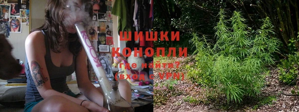 кокаин колумбия Россошь