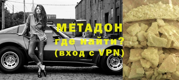 прущие крисы Аркадак