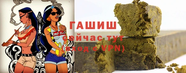 прущие крисы Аркадак
