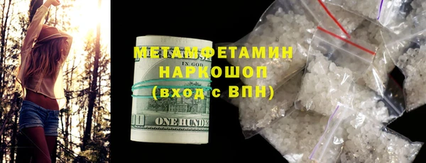 прущие крисы Аркадак