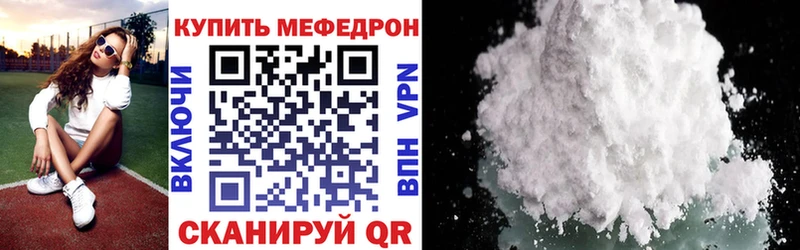 Купить  Бабушкин  МЕФ мука 